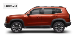 Haval Dargo
