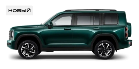  Haval H9