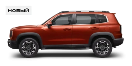 Haval Dargo